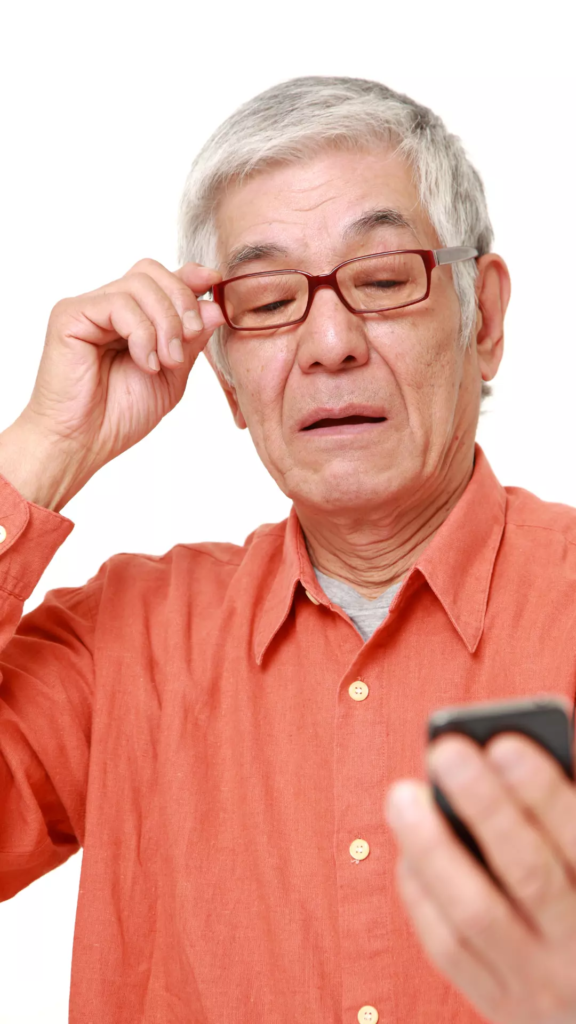 Quelle est la cause de la presbytie ?